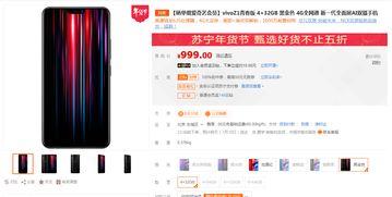 国产福利500,500款精选,尽享美好生活 第3张 国产福利500,500款精选,尽享美好生活 第3张