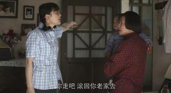 伦理剧国产,探讨道德冲突与人性光辉的戏剧艺术  第3张