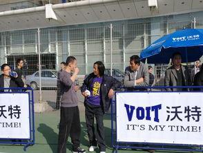 国产社区,构建和谐共生的网络家园 第3张 国产社区,构建和谐共生的网络家园 第3张