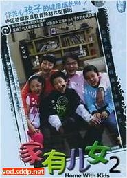 国产第十页,第十页创新成果盘点 第1张 国产第十页,第十页创新成果盘点 第1张